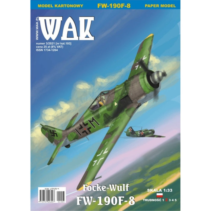 Image showcasing the Focke-Wulf FW-190F-8 1:33 Scale Card Model Kit by WAK Publishing, highlighting its intricate details and historical accuracy.