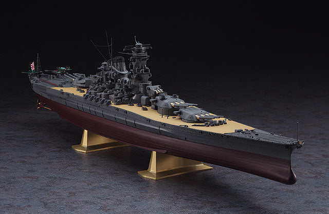 Image of the Hasegawa Z01-40151 YAMATO Scale Model 1:450, depicting the detailed and historically accurate replica of the iconic WWII Japanese battleship.